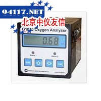 G1010氧气分析仪(电化学) 英国HITECH